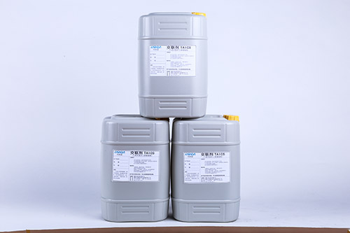 三烯丙基异三聚氰酸酯 TAIC